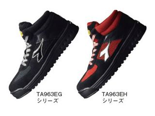 タスコ　安全作業靴　25.5cm　黒　TA963EG-25.5