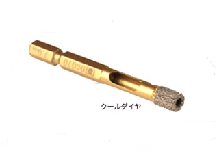 ミヤナガ　クールダイヤ　5.0mm　DG050