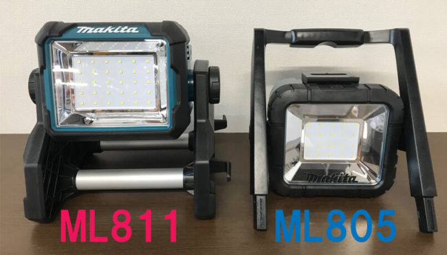マキタ 充電式スタンドライト ML811-
