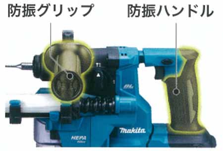 マキタ HR183DZK 18V18mm充電式ハンマドリル ウエダ金物【公式サイト】