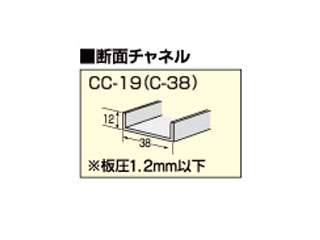 マーベル　Cチャンカッター　MXC-500