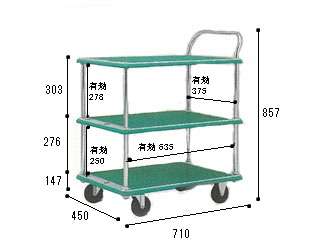 花岡車輌　エコ台車/ダンディシリーズ　ミドル　DME-BT3-DX