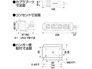 ハタヤ コードマック2【ブレーキ付】 CDS2-B101T ウエダ金物【公式サイト】