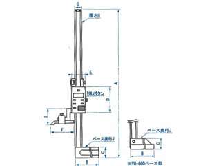 新潟精機 デジタルハイトゲージ VH-30D ウエダ金物【公式サイト】