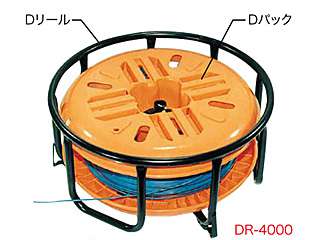 デンサン でんせんリール(あらゆる電線に対応) DR-4000 ウエダ金物