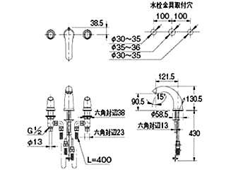 カクダイ 2ハンドル混合栓 ASURA 153-023 ウエダ金物【公式サイト】