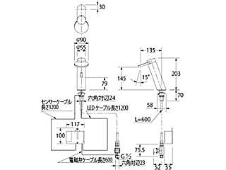 カクダイ センサー水栓 梁 713-314 ウエダ金物【公式サイト】