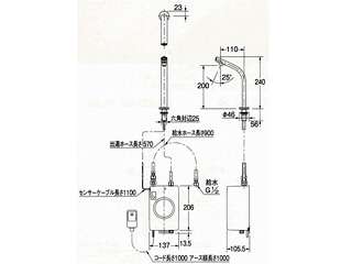 カクダイ 小型電気温水器(センサー水栓つき・ブロンズ) 篝 239-002-3