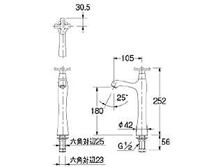 カクダイ 立水栓(トール) 宇(う) 716-845-13 ウエダ金物【公式サイト】