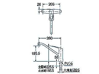 カクダイ シングルレバー(キッチン2穴代付) シングルレバー混合栓(分水