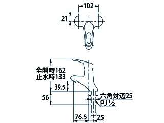 カクダイ シングルレバー(壁付) シングルレバー混合栓 185-201 ウエダ