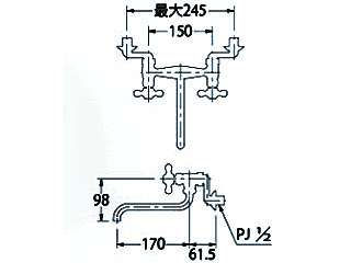 カクダイ 2ハンドル混合栓(壁付) 2ハンドル混合栓 128-105 ウエダ金物