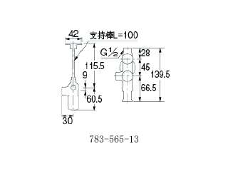 カクダイ 止水栓 キッチンヘッダー 783-555-13 ウエダ金物【公式サイト】