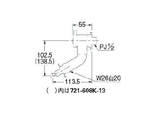 カクダイ 洗濯機用単水栓 洗濯機用水栓(ストッパー、水撃低減つき) 721