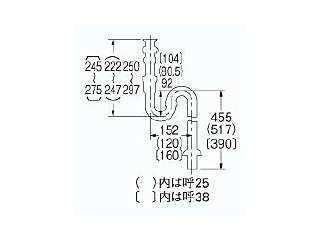 カクダイ 金属排水管セット(オーバーフロー付) 横穴つきSトラップ 4336