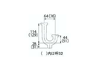 カクダイ 金属排水管部品 トラップU管 483-101-25 ウエダ金物【公式