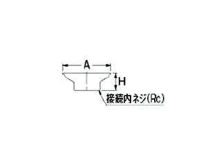 カクダイ 浴場・プール用循環金具 底面循環金具 400-501-30 ウエダ金物