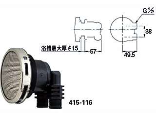 カクダイ 一口循環金具 415-016 ウエダ金物【公式サイト】