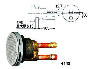 カクダイ 追炊配管 一口循環接続金具 4143 ウエダ金物【公式サイト】