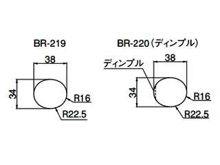 シロクマ ダエン手すり ディンプル 4000 ライトオーク BR-220