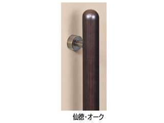 シロクマ 自然木カプセル取手(両面用) 600mm No.178(仙徳・Mオーク