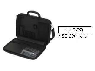 エンジニア エンジニア ENGINEER ツールキット KS-28 - その他道具、工具