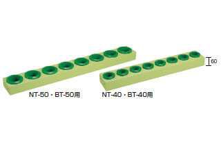 サカエ ツーリングワゴン用ホルダーフレーム(NTタイプ) NT-506K ウエダ