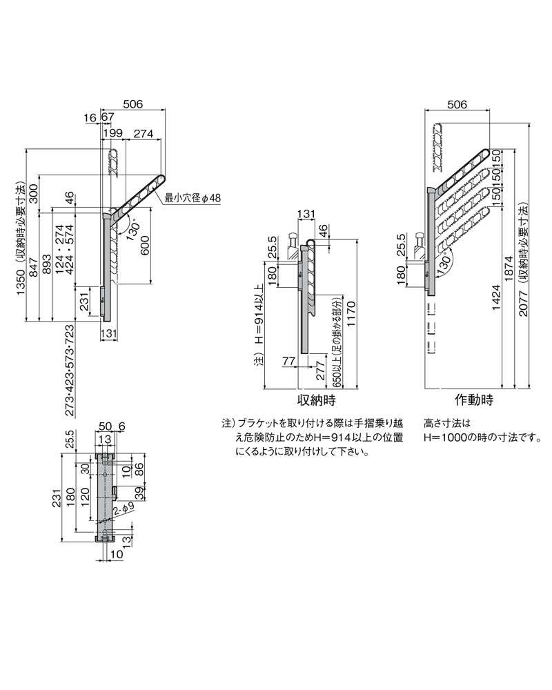 キョーワナスタ KS-DA556ASPN-SV 屋外物干 上下稼働タイプ ウエダ金物