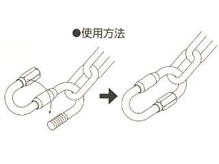 水本機械製作所 OPMMリング OP-5 ウエダ金物【公式サイト】