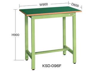 サカエ 軽量立ち作業台KSDタイプ KSD-096F ウエダ金物【公式サイト】