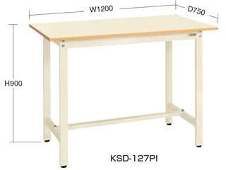 サカエ 軽量立ち作業台KSDタイプ KSD-096F ウエダ金物【公式サイト】