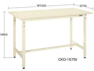 サカエ 軽量立作業台CKDタイプ CKD-157FIG ウエダ金物【公式サイト】