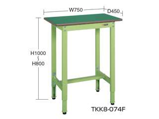 サカエ 軽量高さ調整作業台TKK8タイプ(改正RoHS10物質対応) TKK8