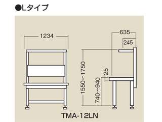 サカエ ニューマーク2高さ調整Lタイプ TMA-09LN ウエダ金物【公式サイト】