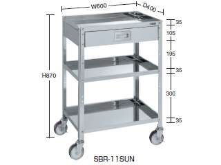 サカエ ステンレススペシャルワゴン SBN-11SU (61-9818-55) :61-9818