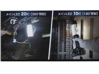 マキタ　ML806　充電式LEDワークライト(本体のみ)