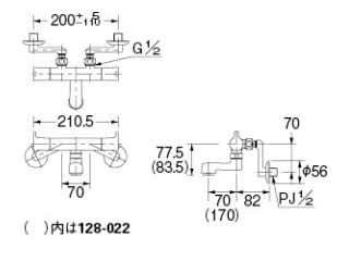 カクダイ　128-015　2ハンドル混合栓