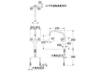 カクダイ　150-441　2ハンドル混合栓