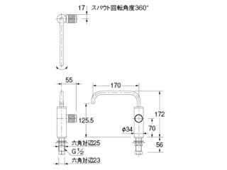 カクダイ 721-224-13 立水栓(クリアブラス) ウエダ金物【公式サイト】