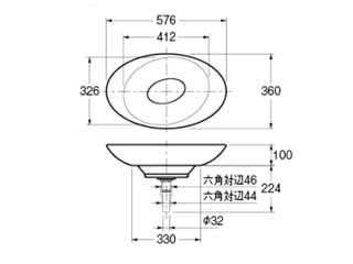 カクダイ　#MR-493225　丸型洗面器