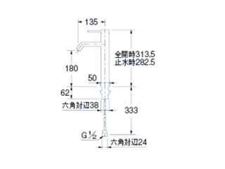 カクダイ 183-267 シングルレバー混合栓(ミドル) 黒 ウエダ金物【公式