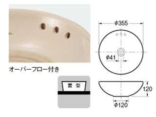 カクダイ　493-165-CR　丸型手洗器(亜麻)