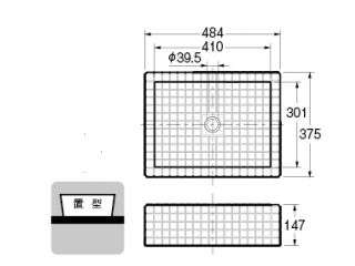 カクダイ　493-143-W　角型洗面器　ホワイト