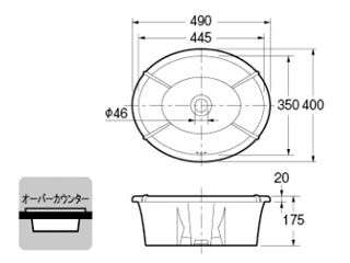 カクダイ #LY-493209 丸型洗面器 ウエダ金物【公式サイト】