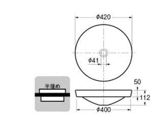 カクダイ　493-049-CR　丸型洗面器　亜麻