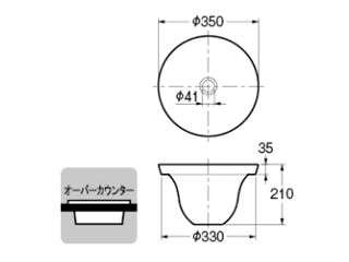 カクダイ　493-099-CR　丸型手洗器(亜麻)