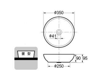 カクダイ　493-068-R　丸型手洗器(雲海)