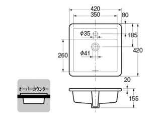 カクダイ　493-076　アンダーカウンター式洗面器