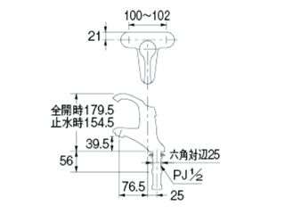 カクダイ 185-204 シングルレバー混合栓 ウエダ金物【公式サイト】