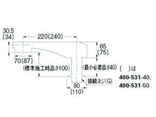 通信販売】 カクダイ KAKUDAI 400-531-40 ステンレス吐水口(立形) 400